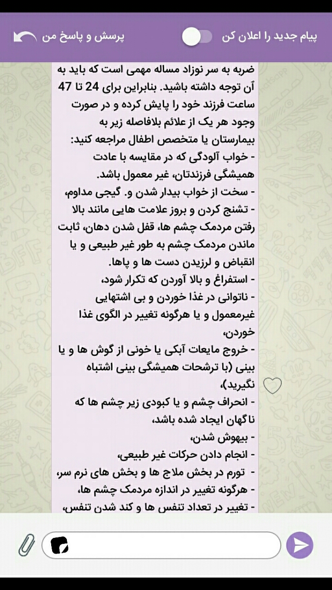 خانم دکتر و خانوما یه لحظه بیاین خانم دکتر و خانوما یه لحظه بیاین