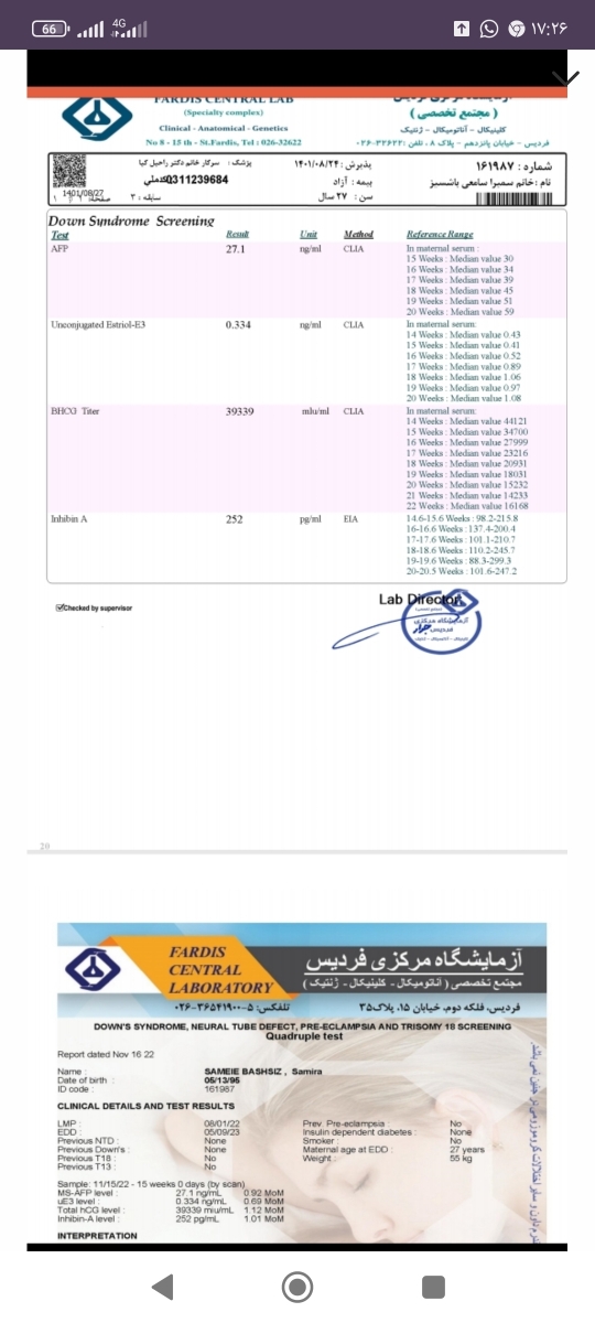 تفسیر سونوگرافی انومالی اسکن