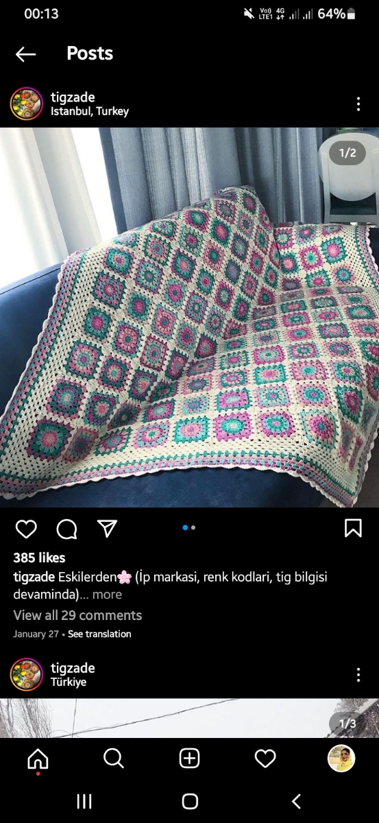 مامان آمینم🙋♀️😍اومدم براتون بافتنی کنم😁😁 مامان آمینم🙋♀️😍اومدم براتون بافتنی کنم😁😁