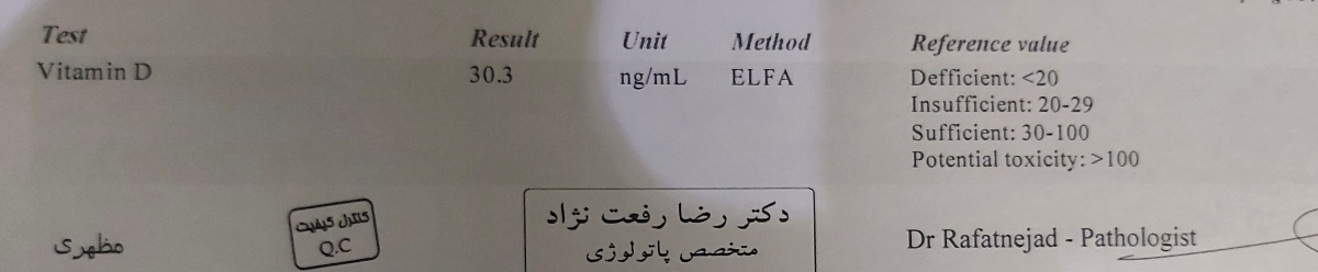 سرماخوردگی در بارداری ۳۳ هفته سرماخوردگی در بارداری ۳۳ هفته