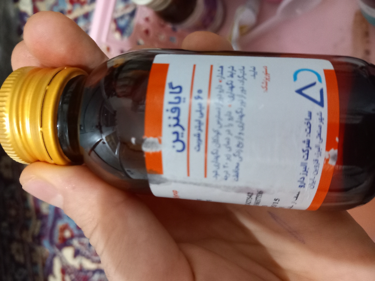 این نسخه رو تفسیر کنید این نسخه رو تفسیر کنید
