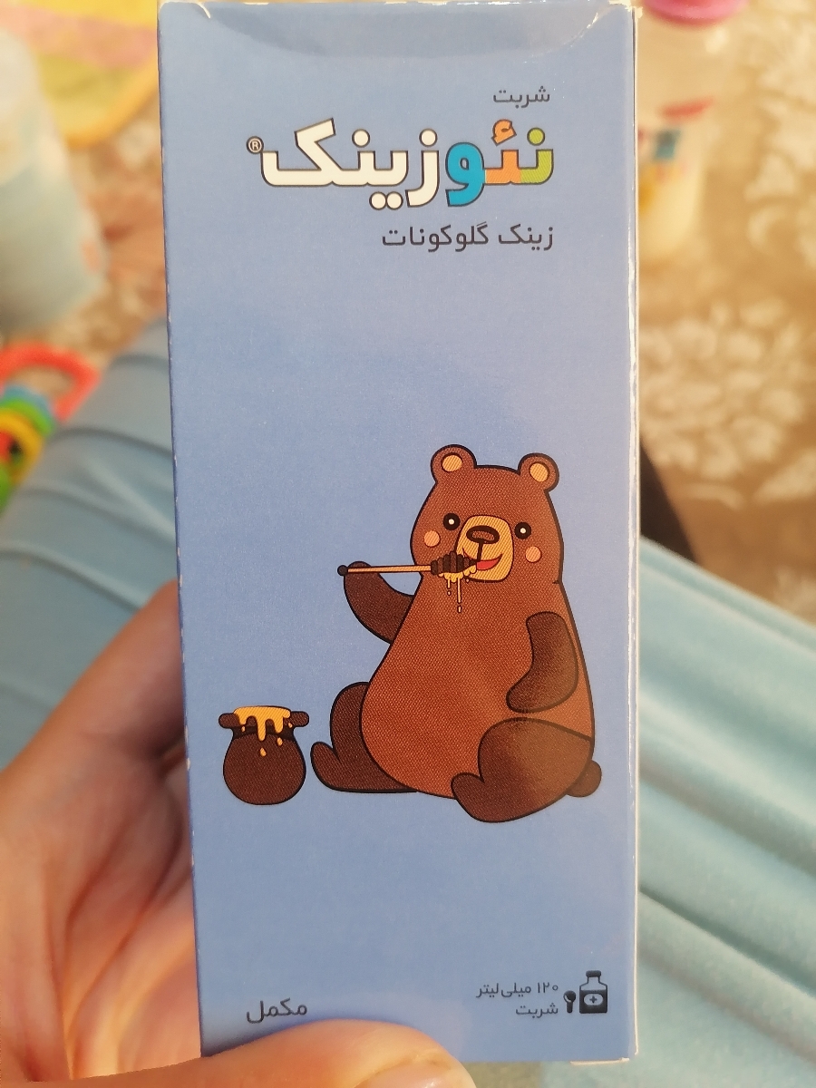 اسهال و سرفه نوزاد و تجویز کیدی لاکت زینک