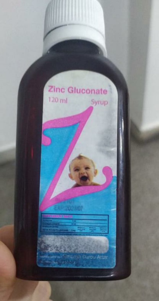 این شربت زینک منظورمه