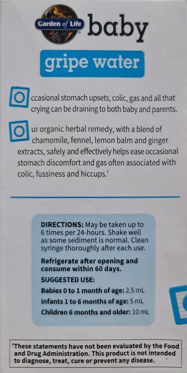 شربت gripe water برای نوزاد ۲ ماه و نیم