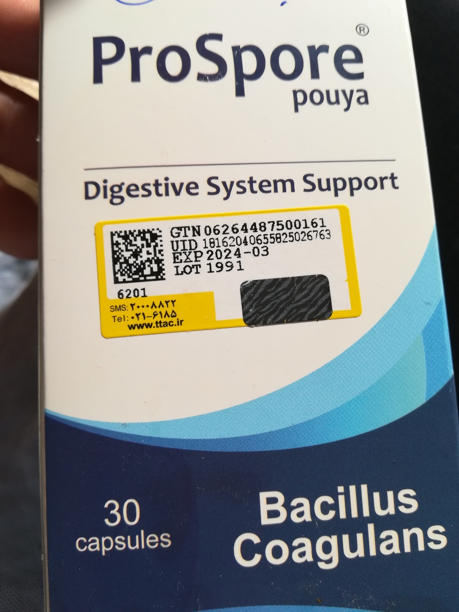 دچار اسهال و دلپیچه شدم میتونم این داروها رو بخورم؟؟