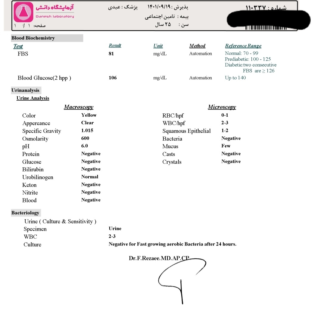 سونوگرافی ۳۰ هفته و دوروز سونوگرافی ۳۰ هفته و دوروز