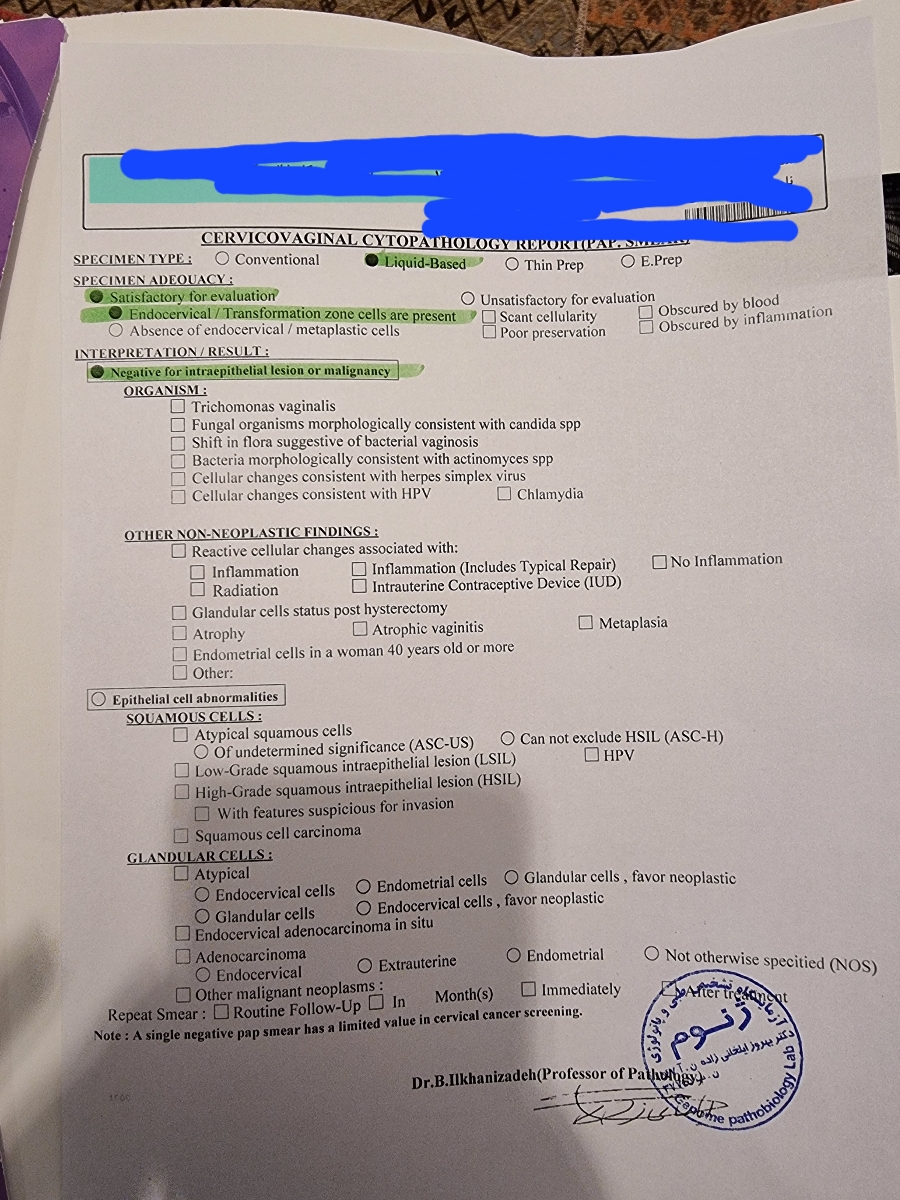 سلام خانوم دکتر .خسته نباشید