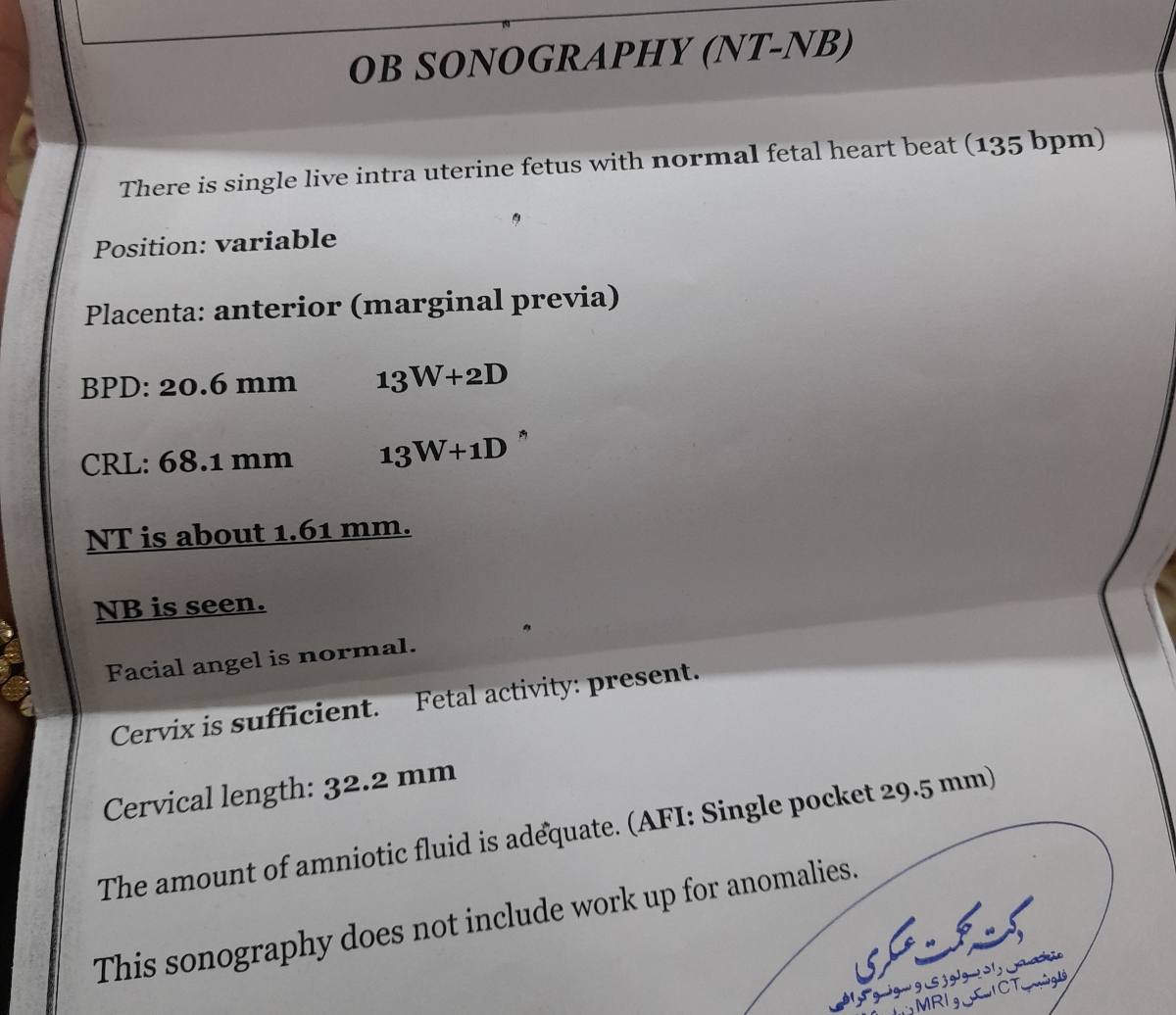 تفسیر سونوگرافی تفسیر سونوگرافی