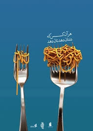 بارداری ناخواسته چیکار کنم بارداری ناخواسته چیکار کنم