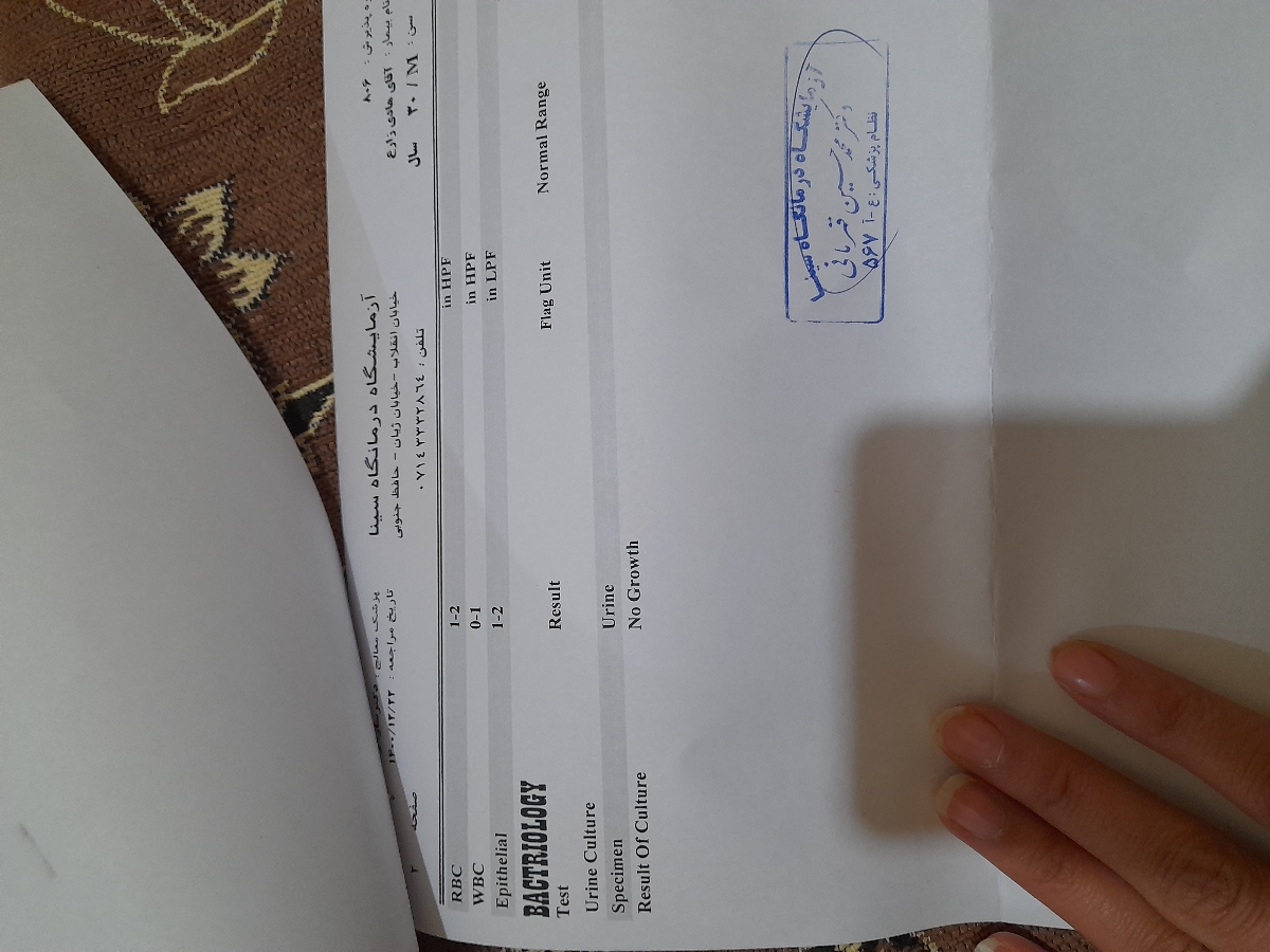 تفسیر جواب آزمایش چکاب خودم وهمسرم