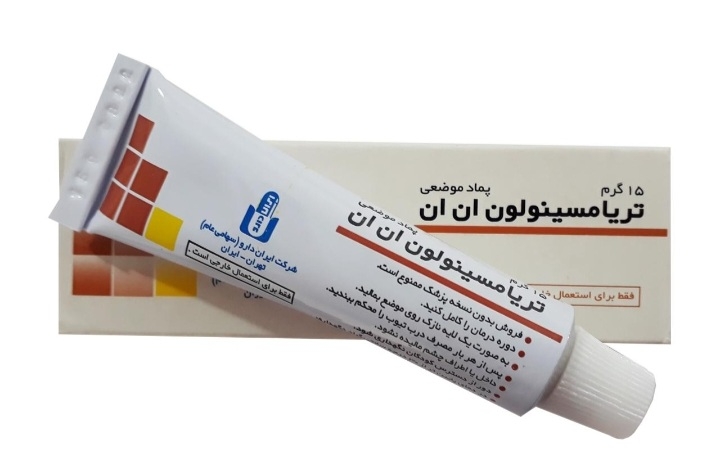 دوستانی که صورت نوزادشون خشک،قرمز و پوست پوست میشه بیاین دوستانی که صورت نوزادشون خشک،قرمز و پوست پوست میشه بیاین
