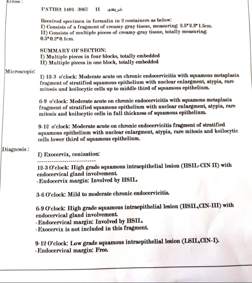 تفسیر پاتالوژی عمل باsin 3