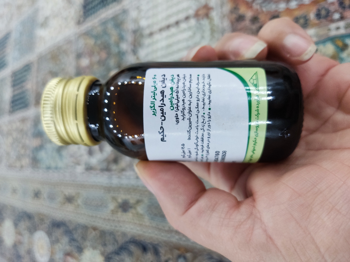 سرفه خشک در بارداری