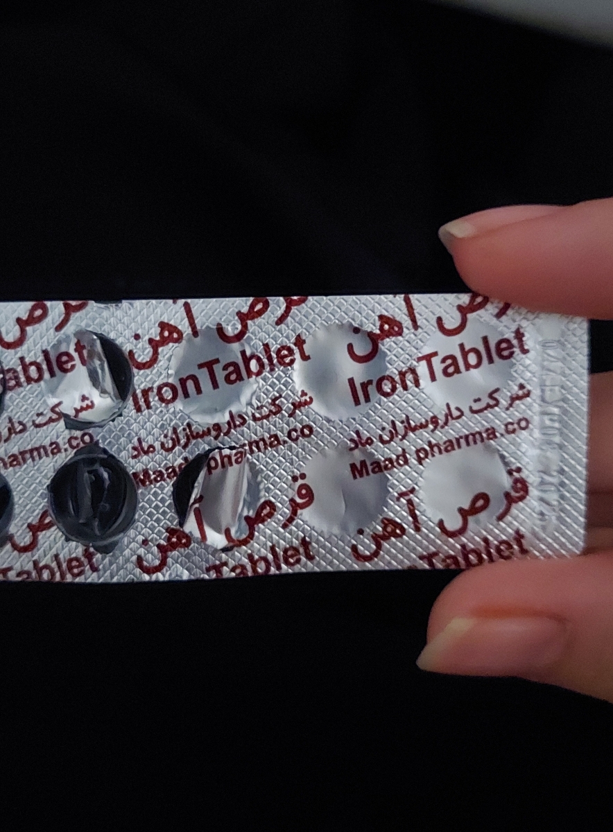تفسیر جواب ازمایش و پلاکت پایین