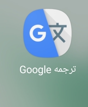 سلام خوبین. میشه جواب عکس رنگی بگین