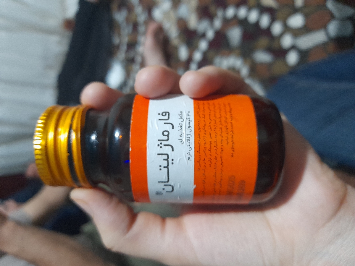 خوردن این قرصه تو شیردهی ضرر داره؟