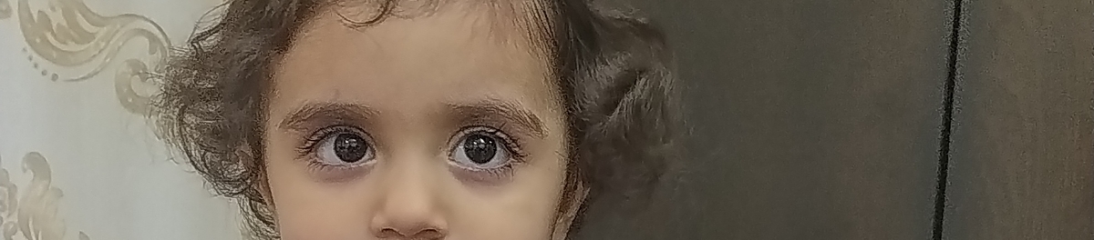 بررسی چشم راست کودک بررسی چشم راست کودک
