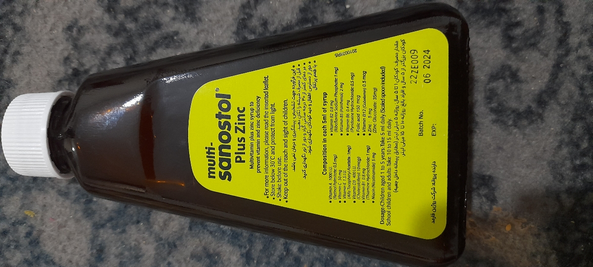 میزان مصرف زینک برای کودک