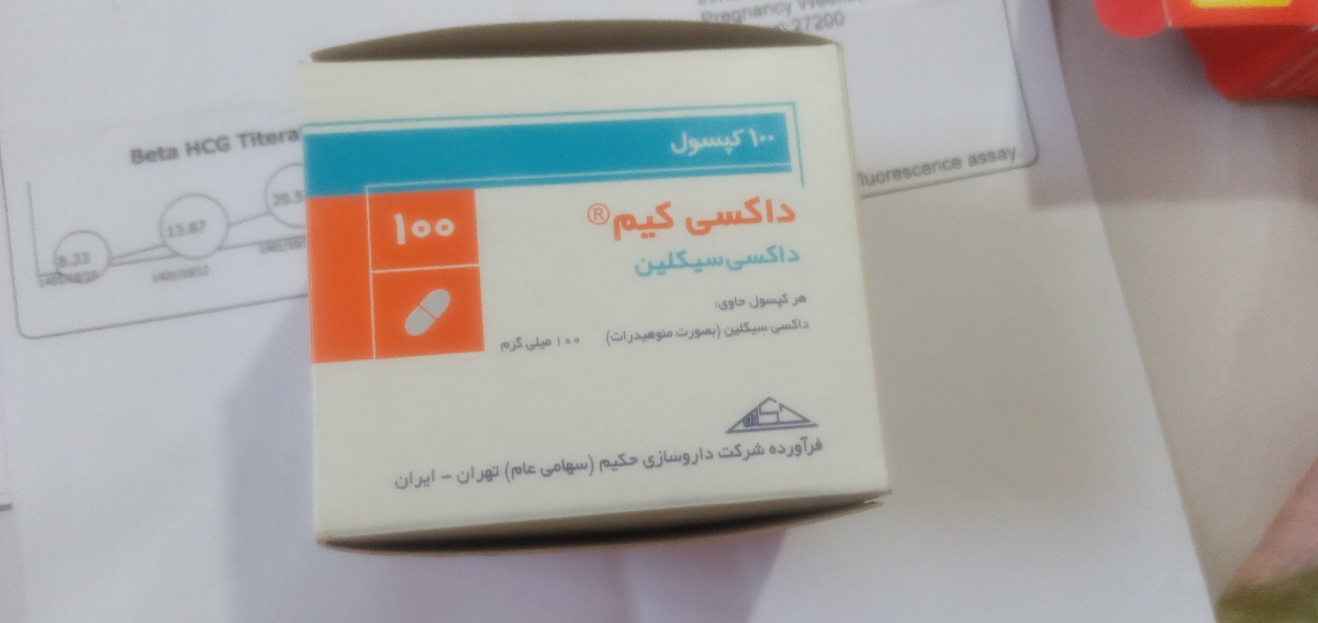 خونریزی شدید بعد افت بتا
