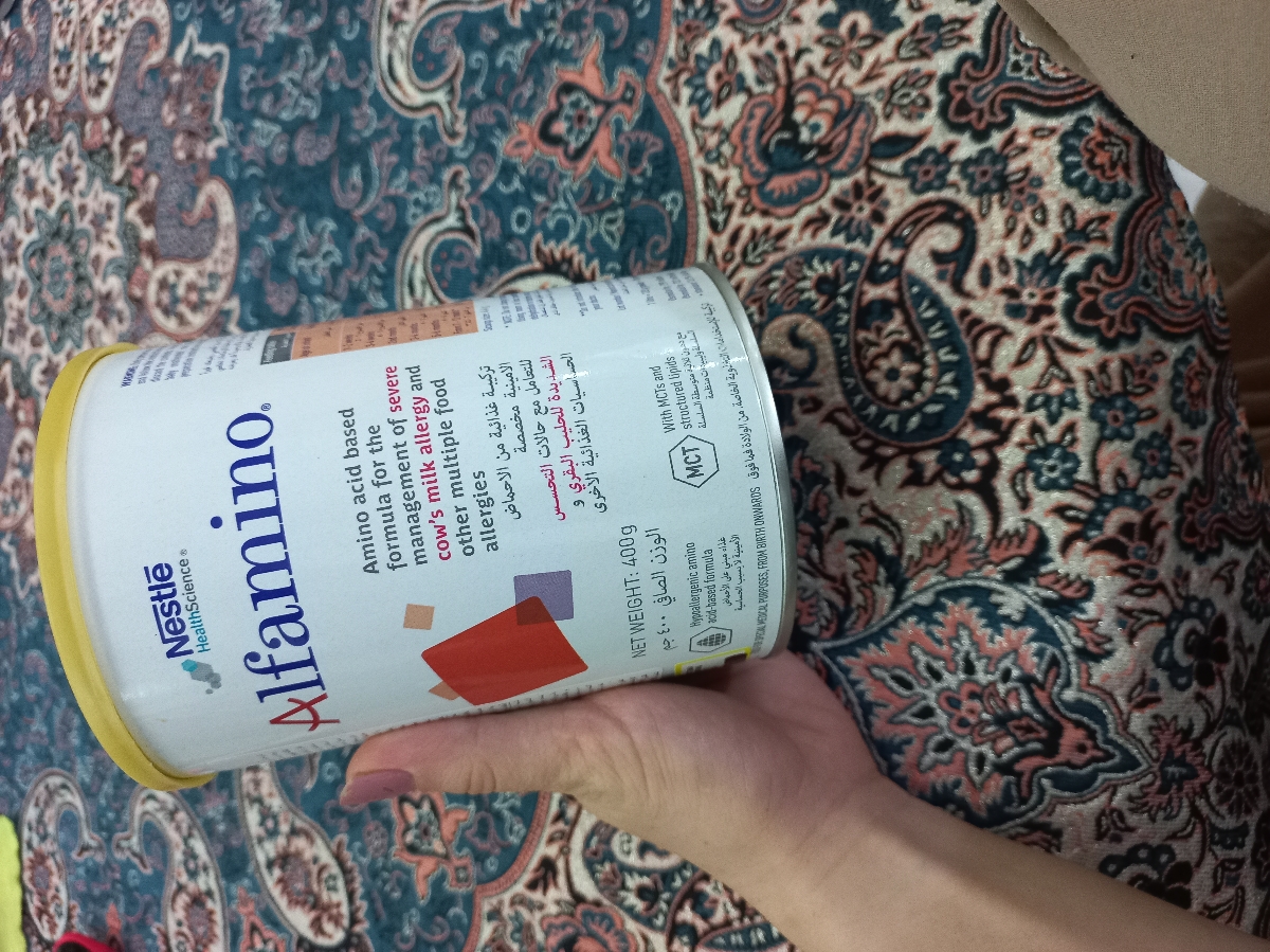 حساسیت به پروتئین گاوی