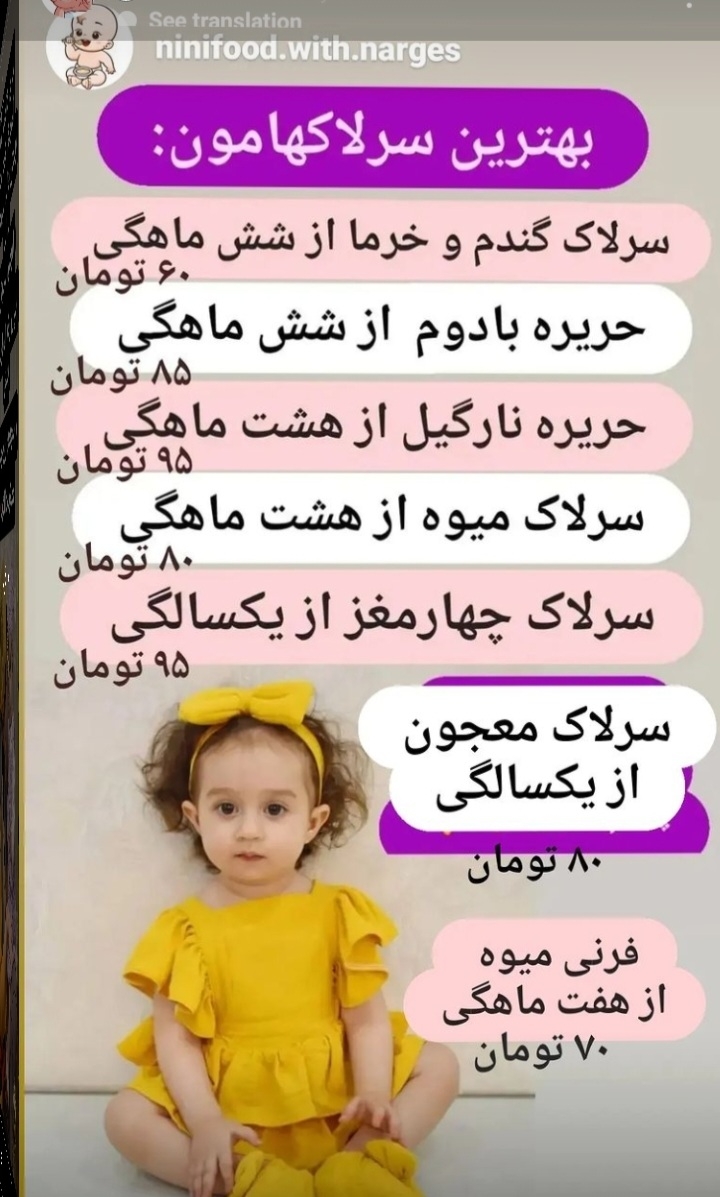 خیلی ناراحتو کلافه ام نمیدونم چیکار کنم