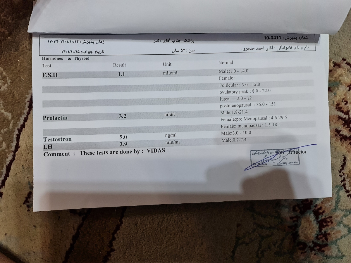 سلام دکتر این هم آزمایش دیگر هست ممنون میشم این جواب هم بدین