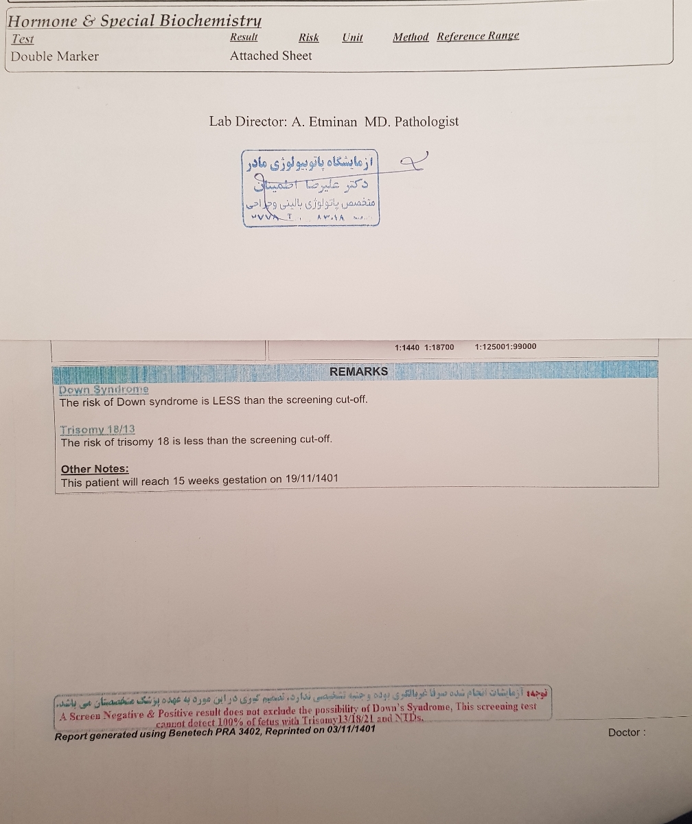 تفسیر سنو ان تی وآزمایش غربالگری مرحله اول تفسیر سنو ان تی وآزمایش غربالگری مرحله اول