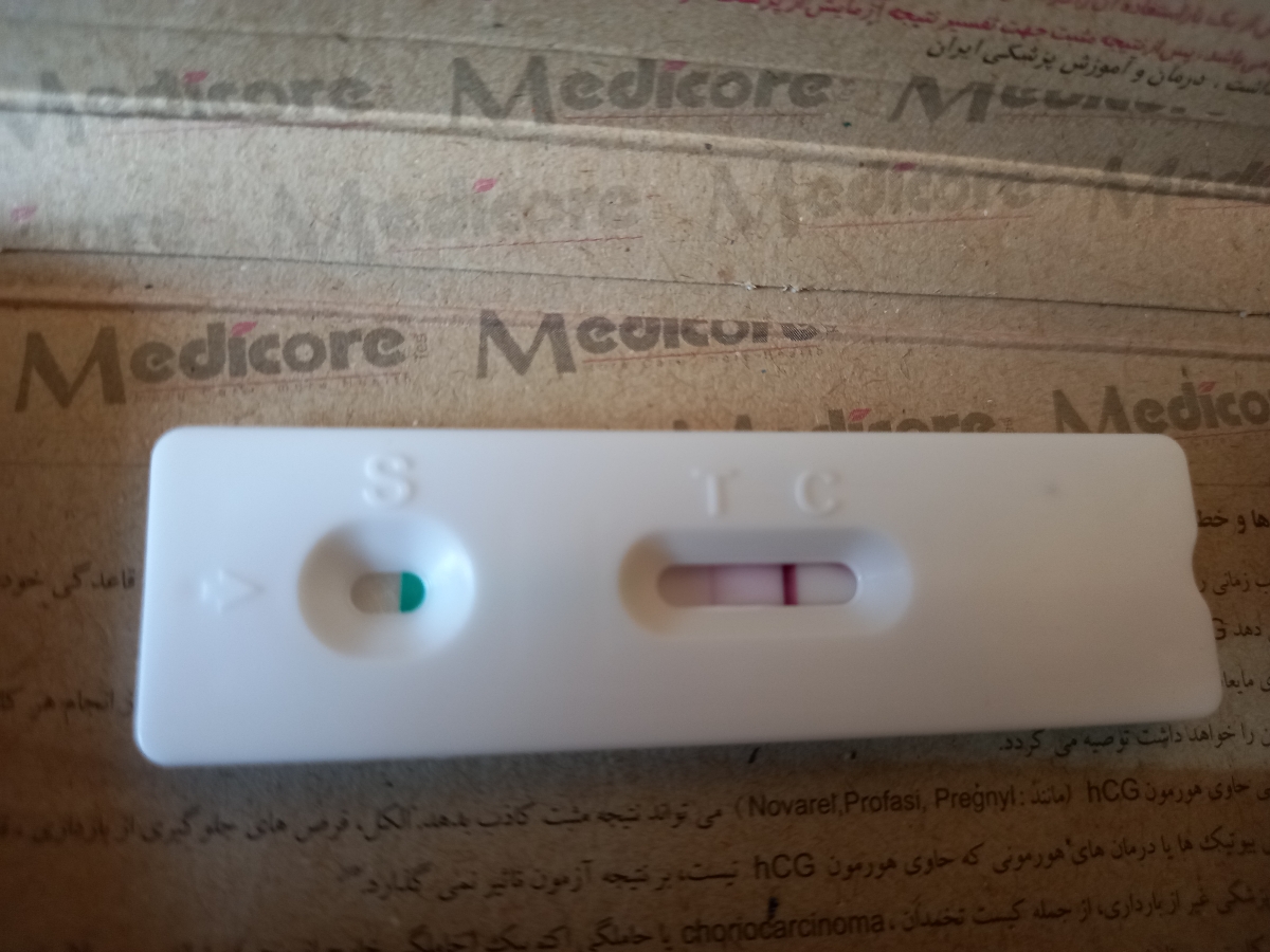 به نظرتون این بی بی چک مثبته؟ به نظرتون این بی بی چک مثبته؟