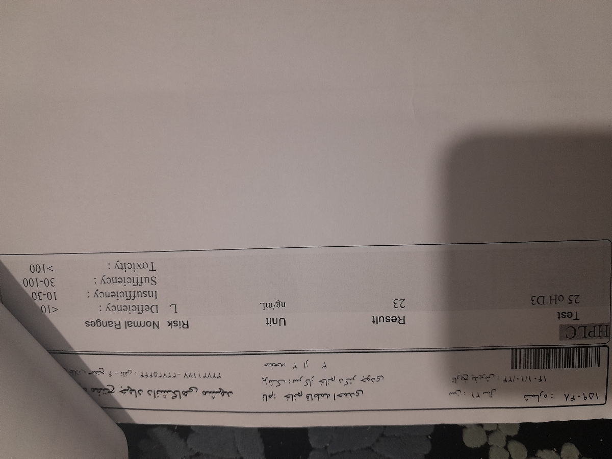 تفسیر آزمایش و سونوگرافی اول