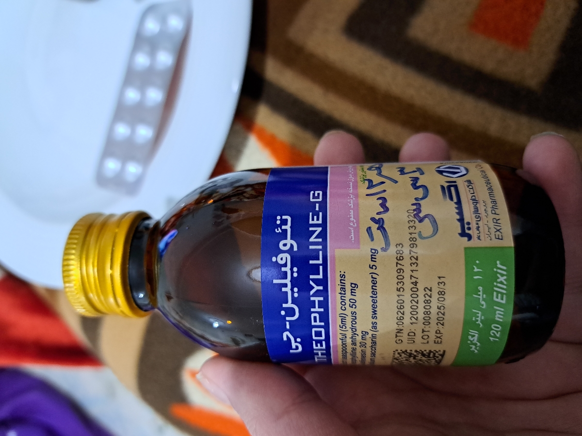 خس خس سینه در بارداری