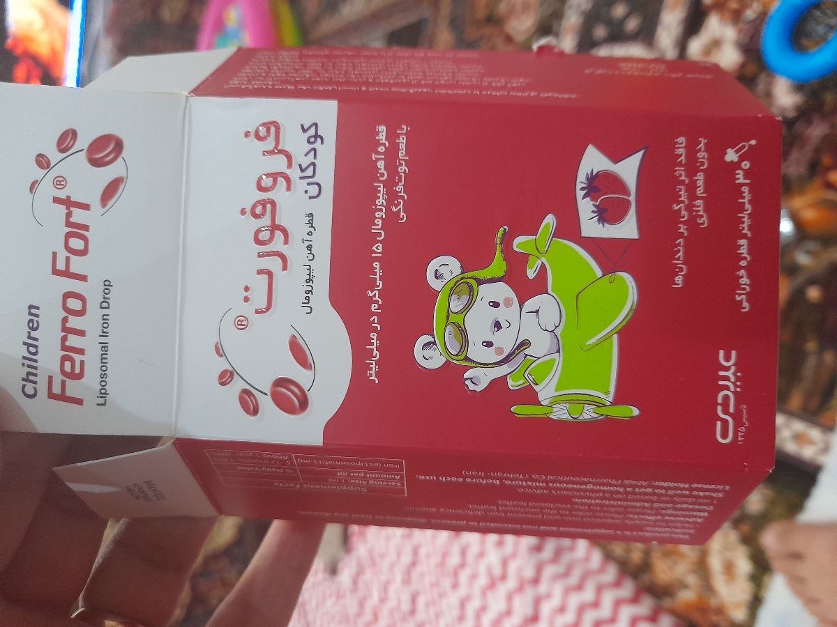 خراب بودن دندونای نوزاد ۹ماه خراب بودن دندونای نوزاد ۹ماه