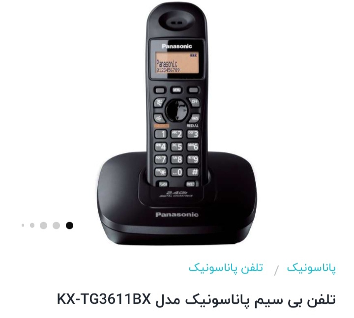 کدوم نمونه گوشی بی سیم بهتره؟ کدوم نمونه گوشی بی سیم بهتره؟