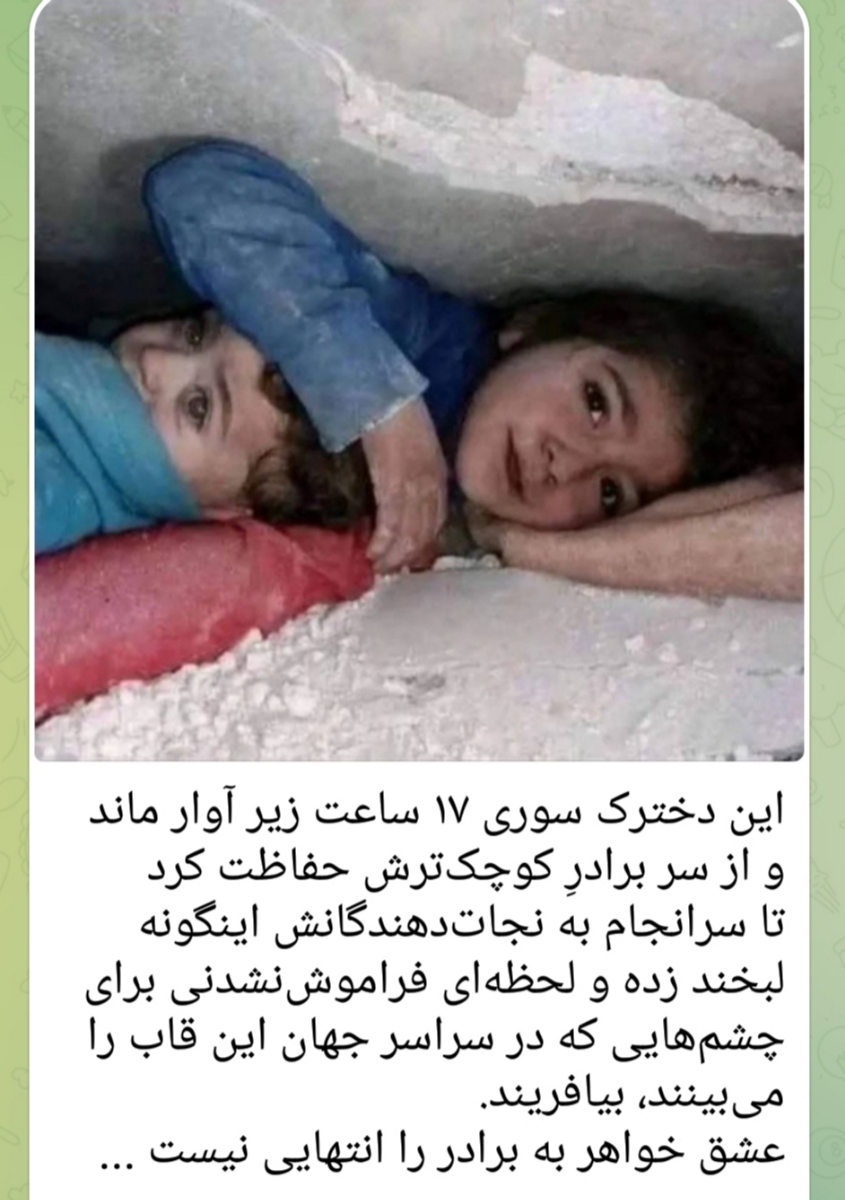 سمیرا sh دوست خوبم بیام زهرام دلم برات تنگ شده سمیرا sh دوست خوبم بیام زهرام دلم برات تنگ شده
