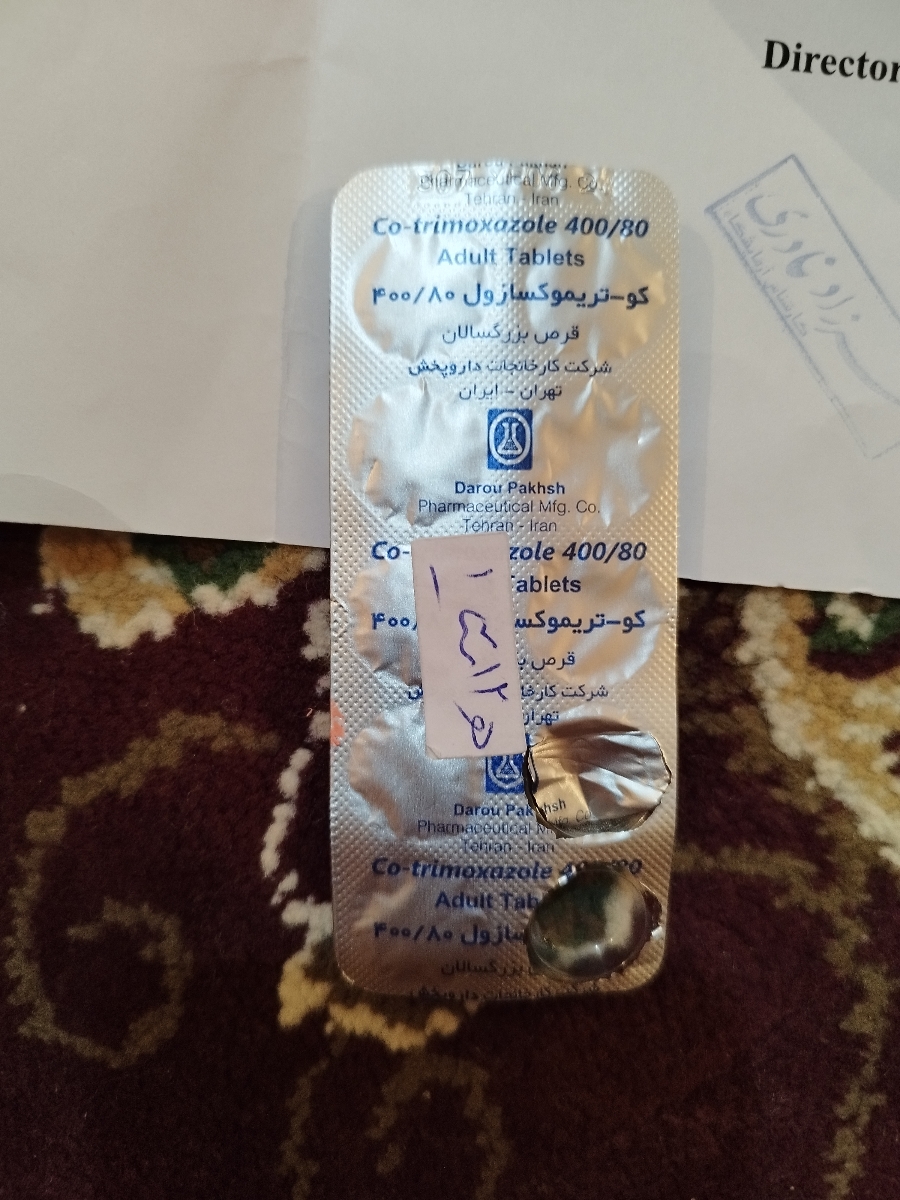 خارش واژن شدید و دل درد شدید