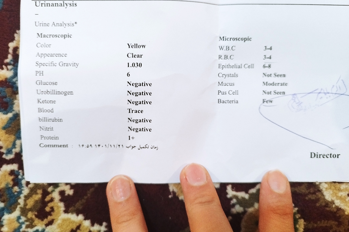 خارش واژن شدید و دل درد شدید