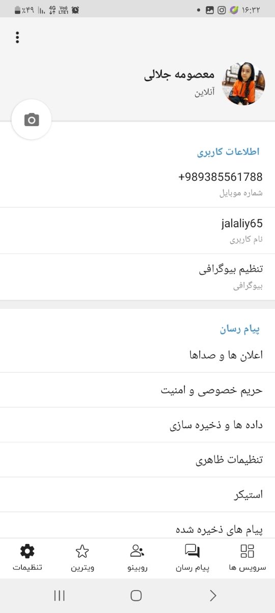 مادرانی که ماشین ثبت نام کردین بیاین مادرانی که ماشین ثبت نام کردین بیاین