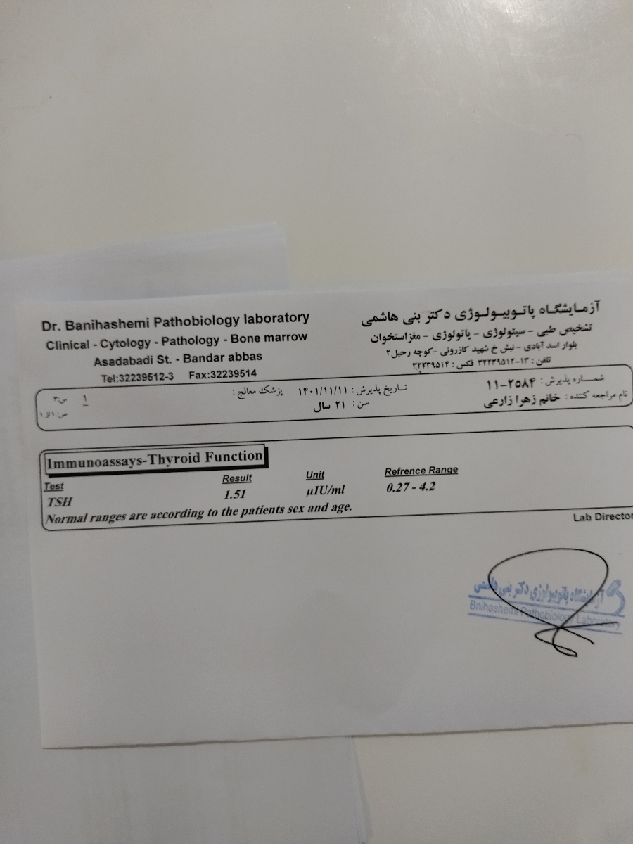 تفسیر جواب آزمایش چکاب کامل وجواب پاپ اسمیر
