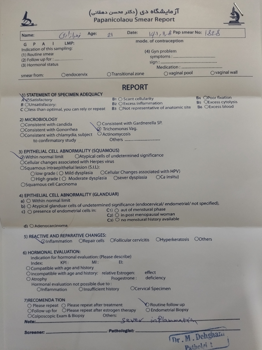 تفسیر جواب آزمایش چکاب کامل وجواب پاپ اسمیر