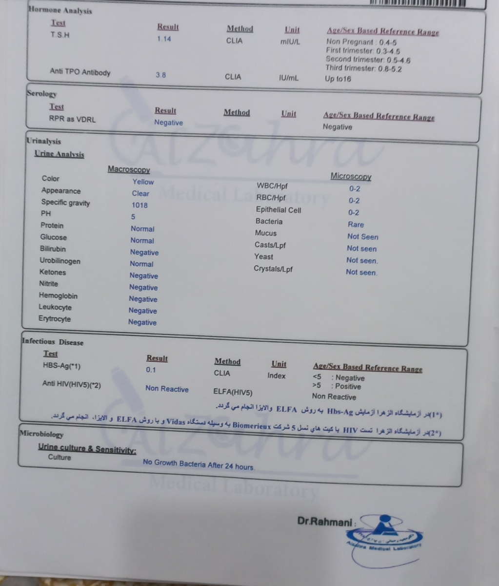 تفسیر آزمایش خون و ادرار بارداری