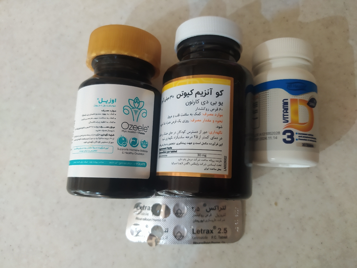 سلام خانما یه لحظه بیاین سلام خانما یه لحظه بیاین