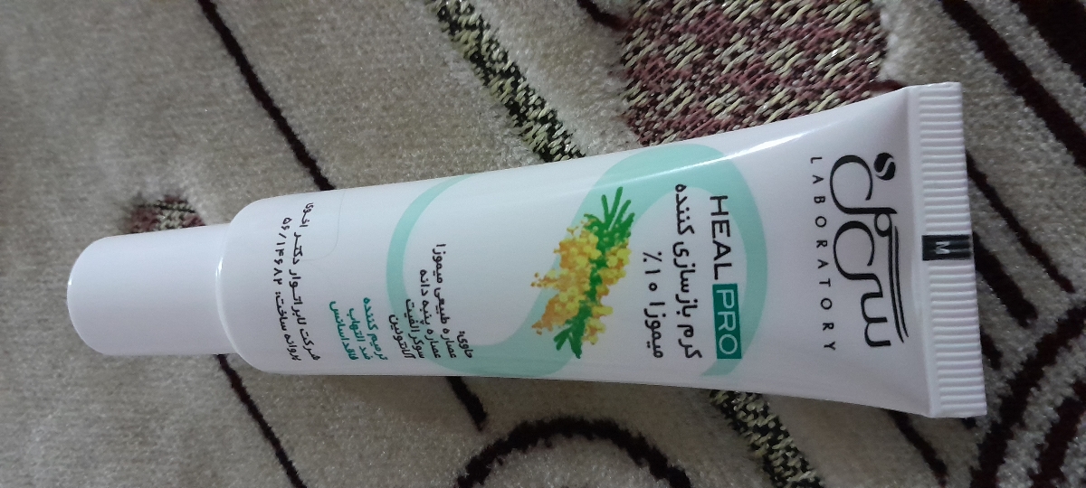 ربط رفلاکس نوزاد با حساسیت به لاکتوز شیر مادر ربط رفلاکس نوزاد با حساسیت به لاکتوز شیر مادر