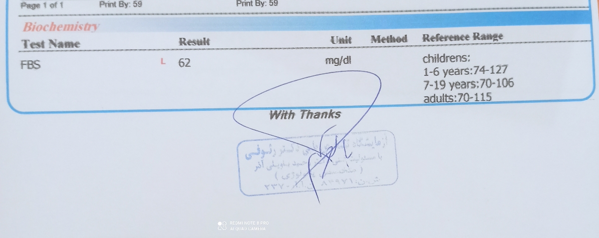 افزایش وزن زیاد و مسمومیت بارداری