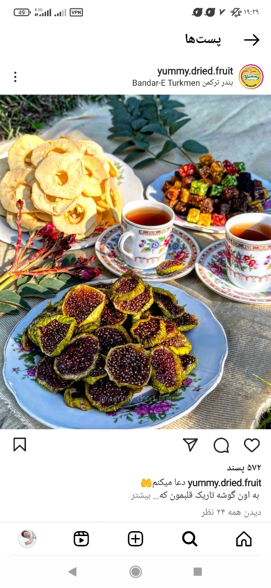 یبوست شدید پسر ۸ماه ۱۶روزه یبوست شدید پسر ۸ماه ۱۶روزه
