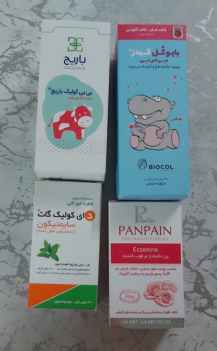 بیقراری نوزاد ۴۲ روزه بیقراری نوزاد ۴۲ روزه