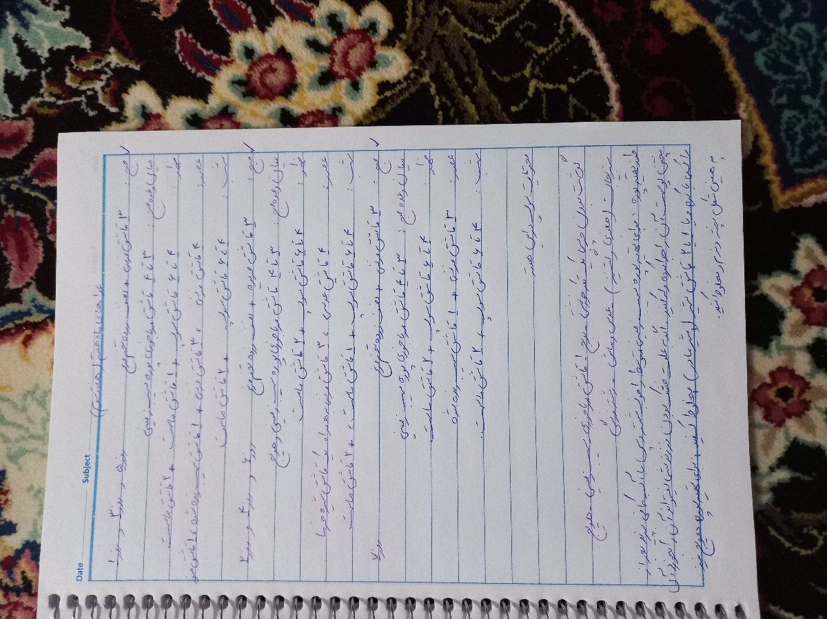 لقمه کودک ۸ ماهه