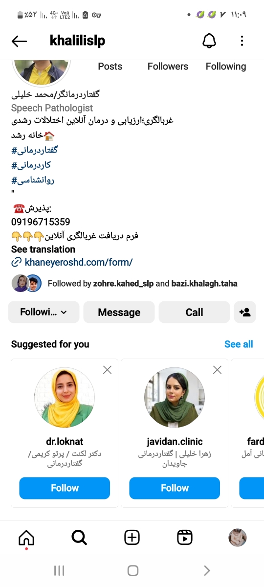 یکی بیاد باهام دردودل کنه دارم دق میکنم خسته شدم از بی عقلی خودم یکی بیاد باهام دردودل کنه دارم دق میکنم خسته شدم از بی عقلی خودم