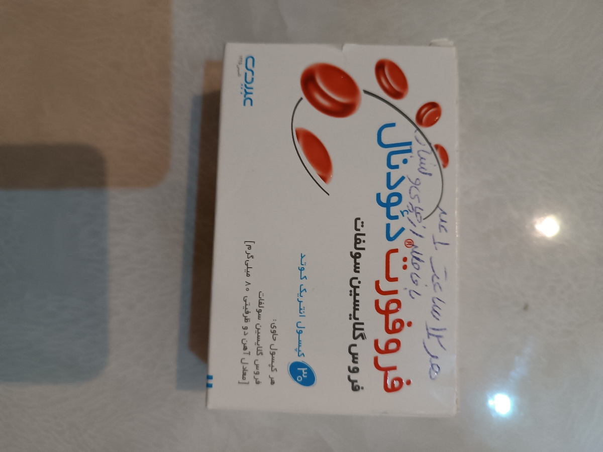 ریزش مو در شیردهی😣 ریزش مو در شیردهی😣