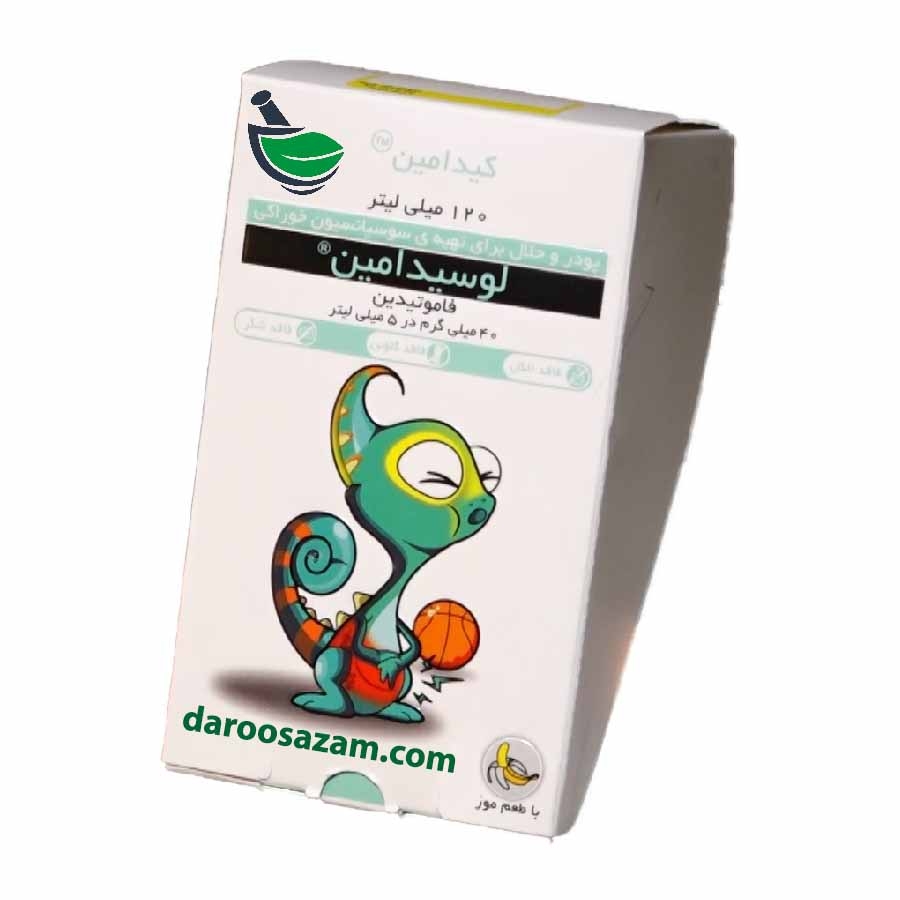 وزن نوزاد چهار ماهه وزن نوزاد چهار ماهه