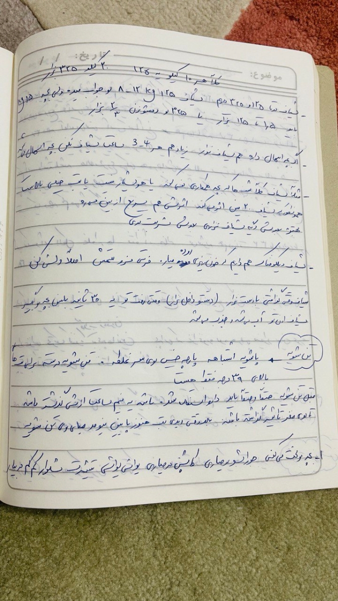 تب و سرفه کودک یکونیم ساله تب و سرفه کودک یکونیم ساله