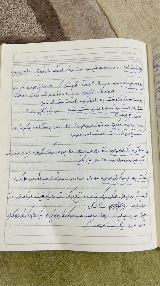 تب و سرفه کودک یکونیم ساله تب و سرفه کودک یکونیم ساله